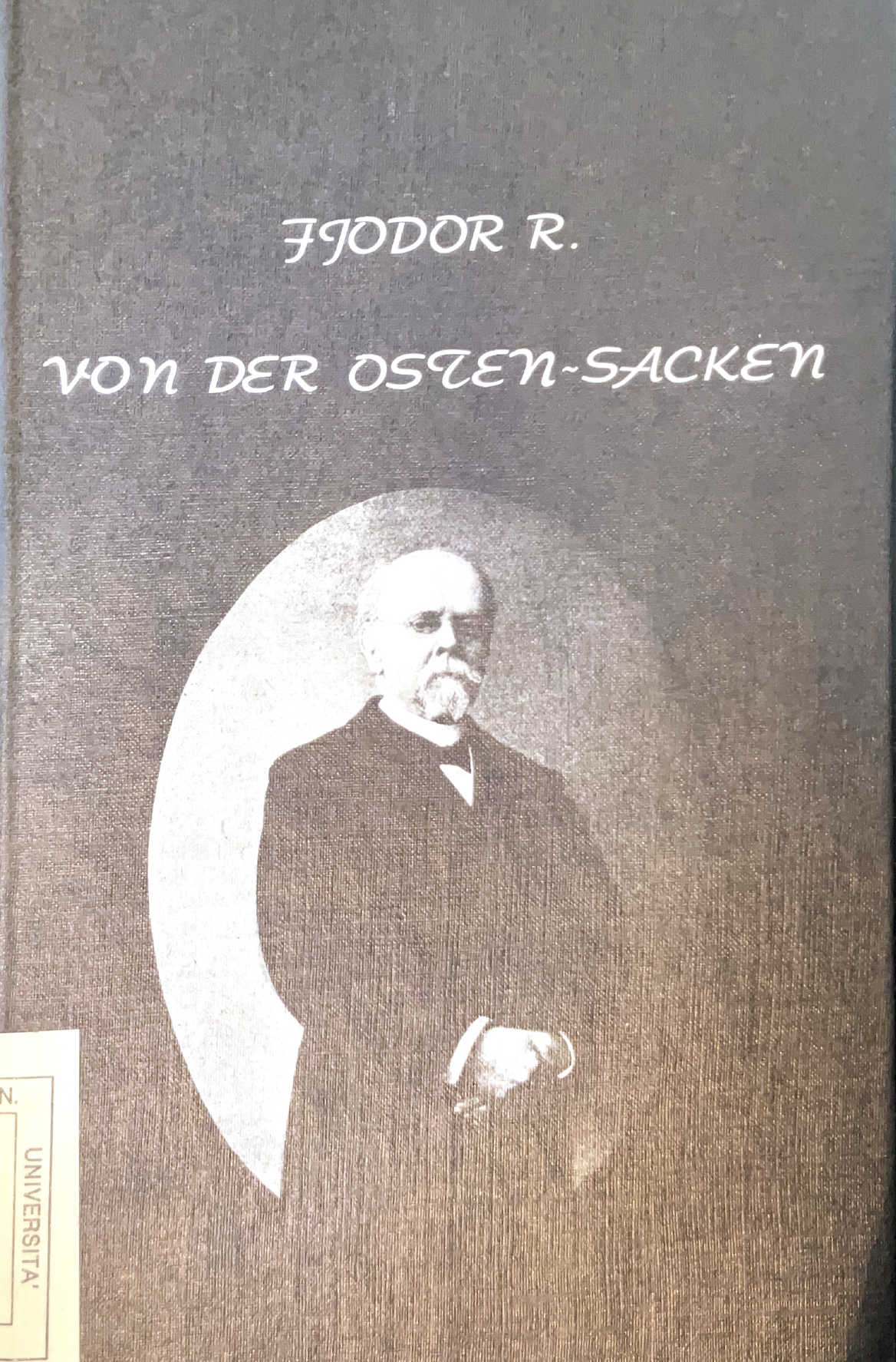 Fünf Wochen aus dem Leben von Sonja Olja und Marusja / A. Baschmakov nekrolog