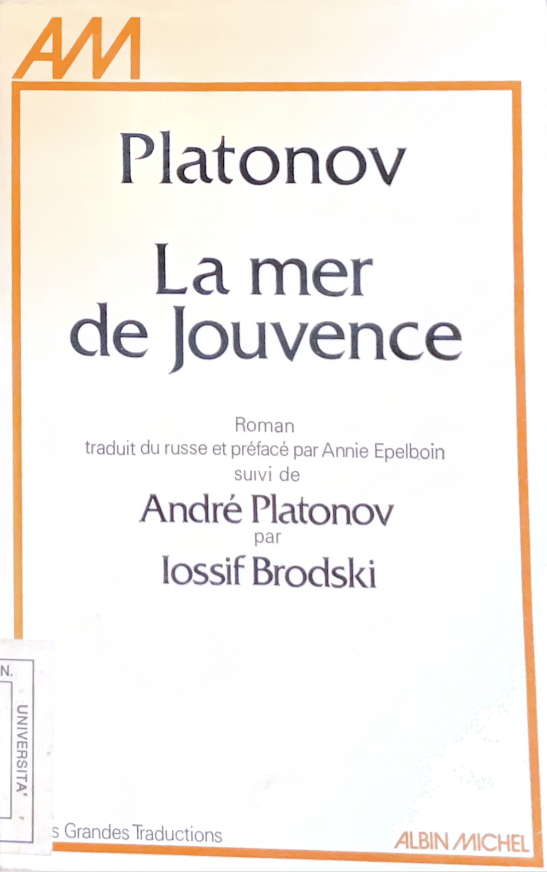 La mer de Jouvence