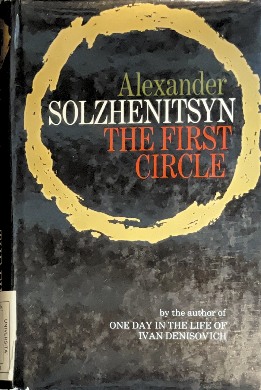The first circle