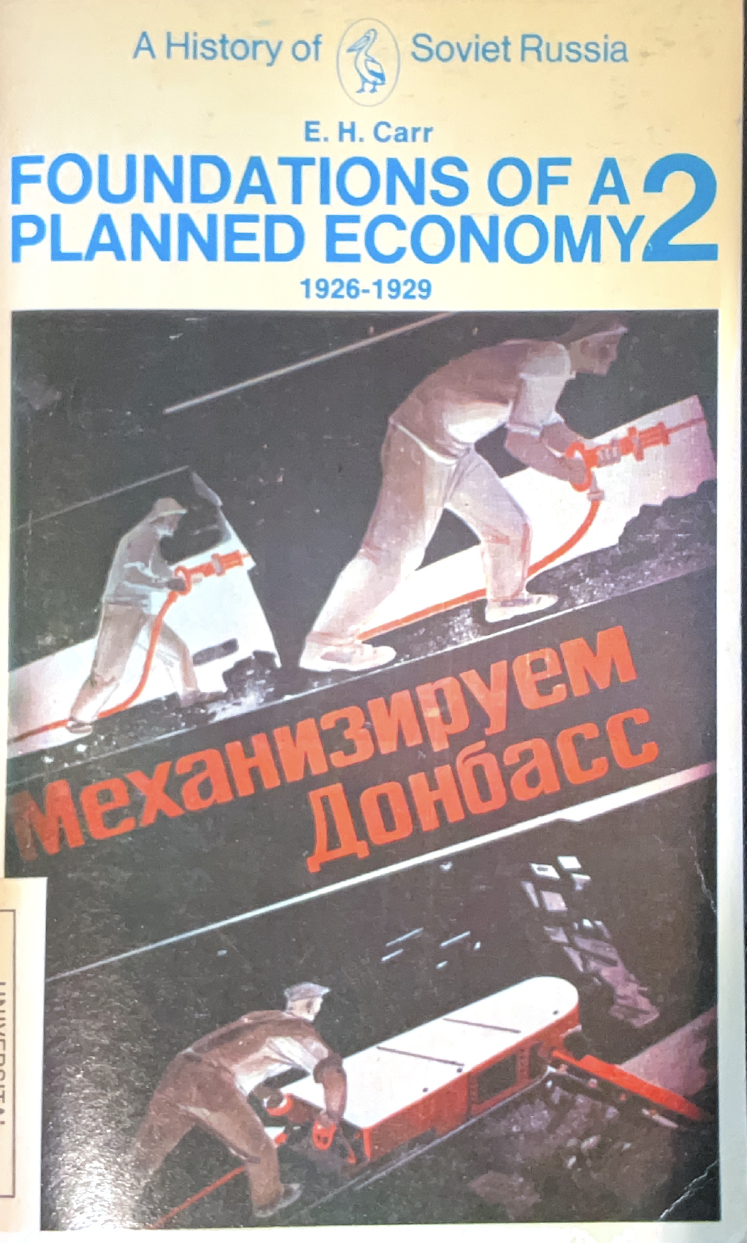 Foundations of a Planned Economy 1926-1929 (vol. 2)