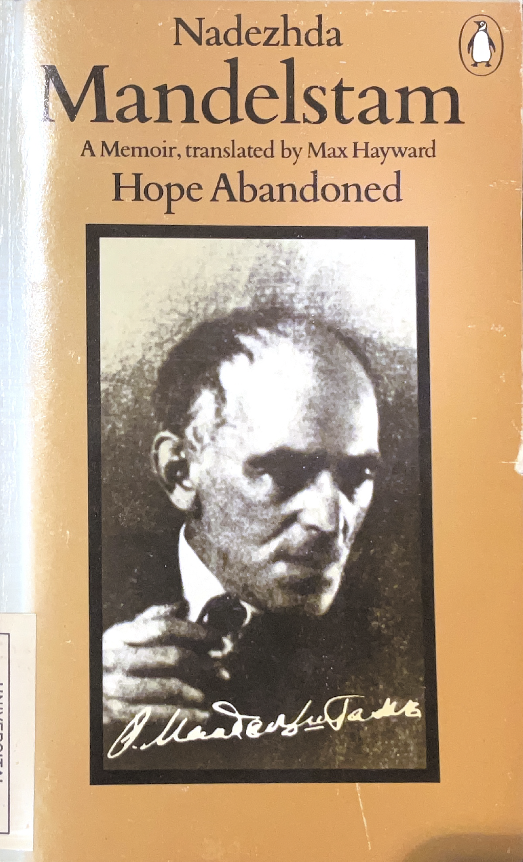 Hope Abandoned: A Memoir